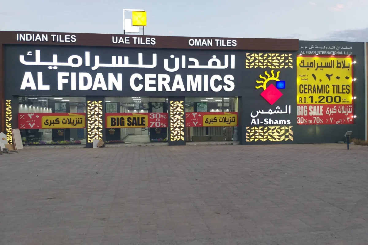 jpgtowebp_10_092625_10_00_07__8080