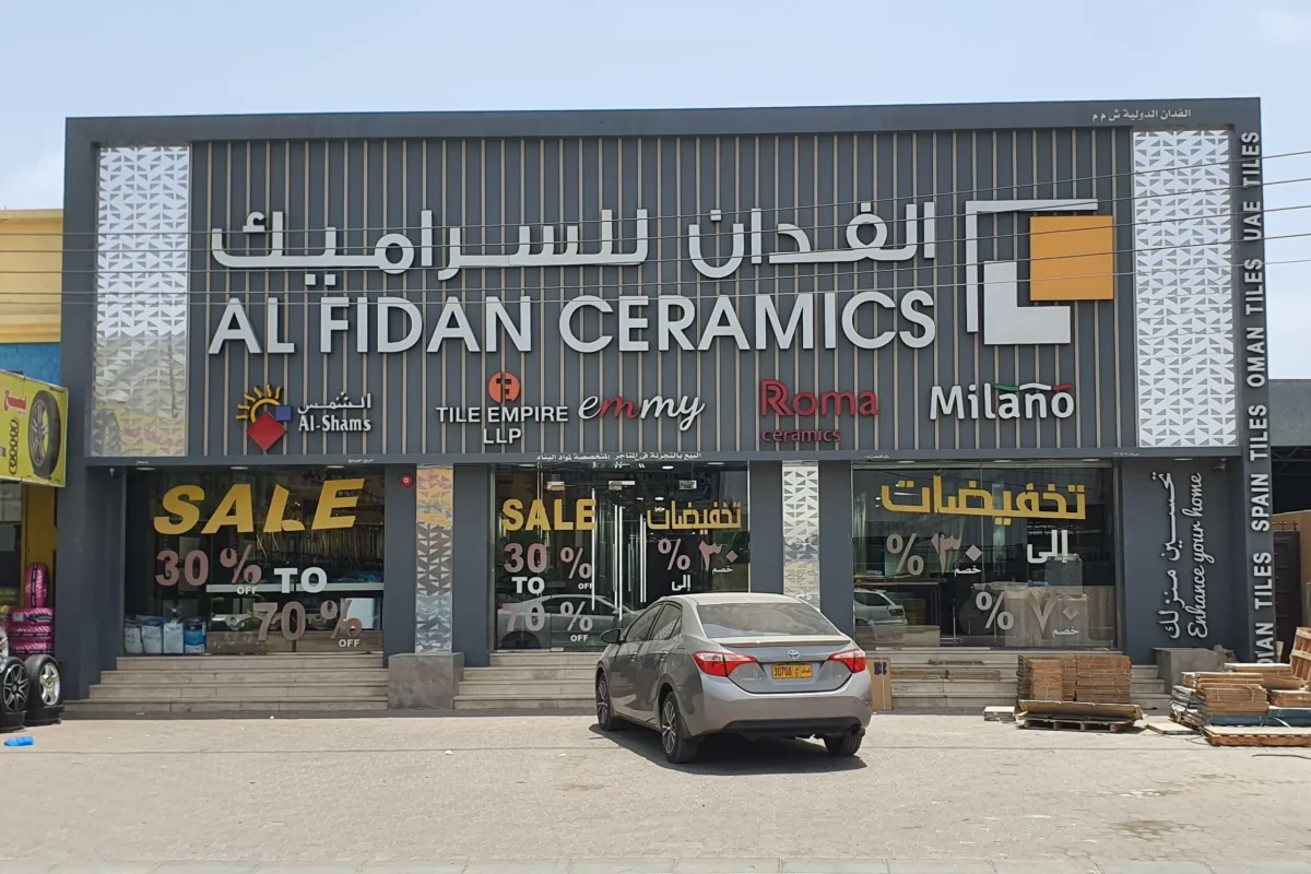 jpgtowebp_10_092625_10_13_33__2280